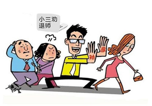 北京市侦探公司,北京市婚外情调查,北京市出轨调查