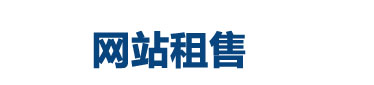 北京市侦探公司,北京市婚外情调查,北京市出轨调查